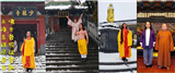 2020年1月6-8日，张元明在少林寺，以千年雪浴禅密心法祈福。
