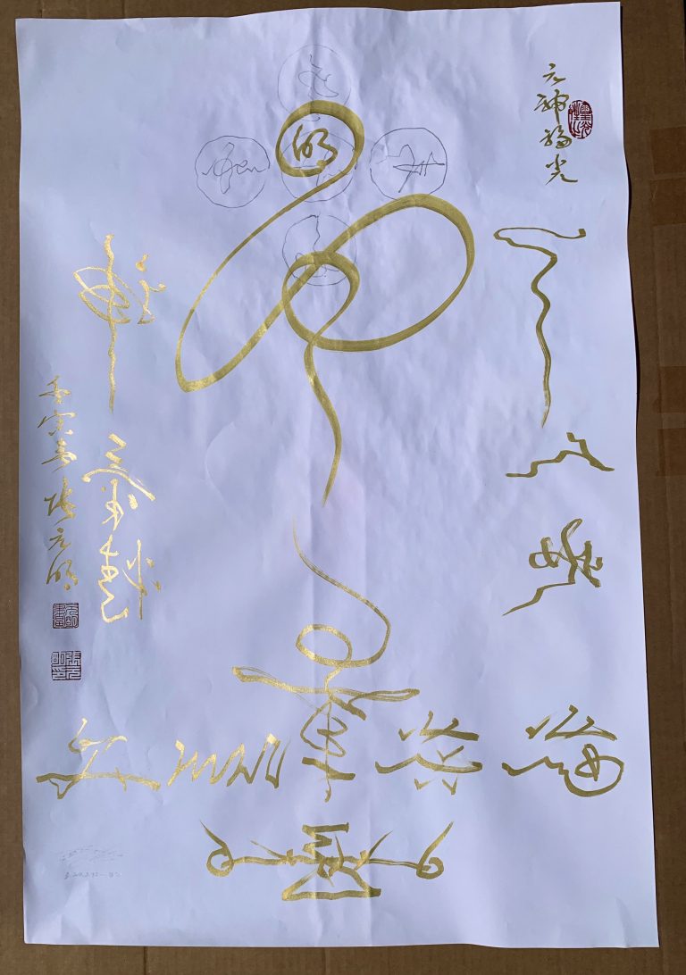微信图片_202505090750031