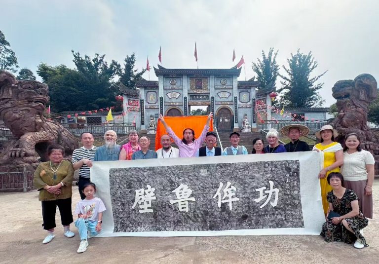 微信图片_202506090928201