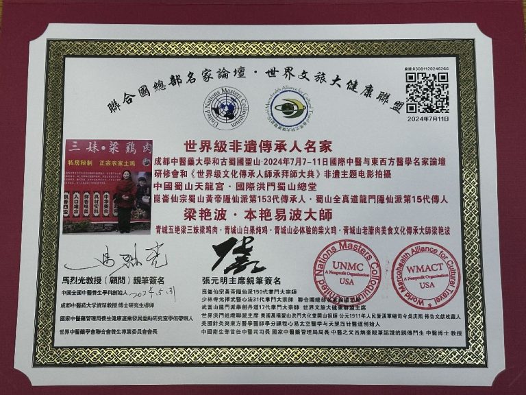 微信图片_20260228162559_226_288