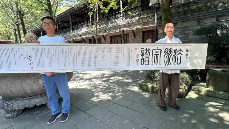 微信图片_20260830103218_68_129